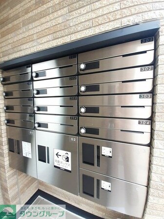 メゾンドヌール山崎IIの物件内観写真